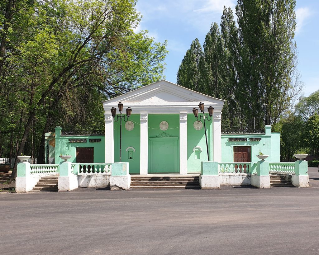 Зеленый театр в Нижнем парке, настоящее время, Липецк