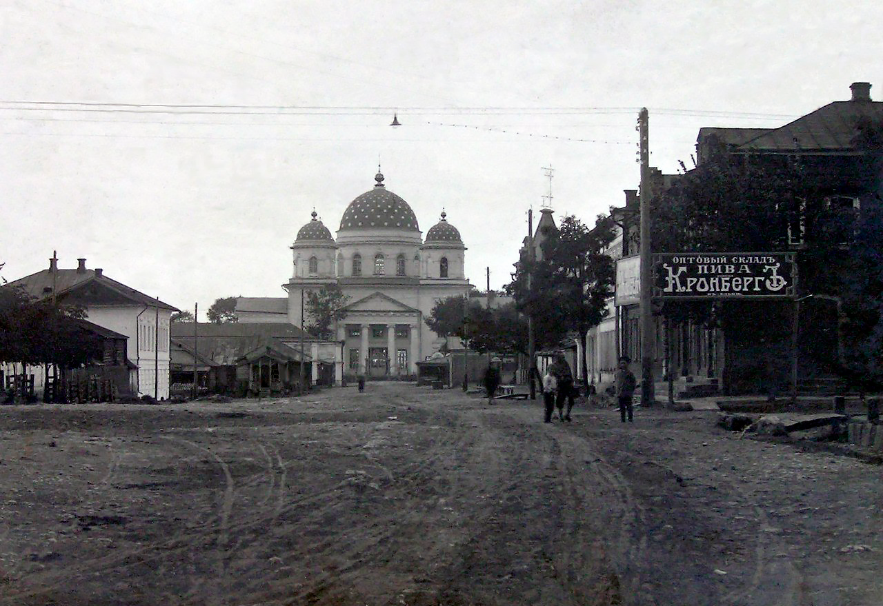 Липецк старый город. Троицкий собор Липецк. Троицкий храм Липецк стадион Металлург. Троицкая Церковь Липецк. Старый Липецк Троицкий собор.